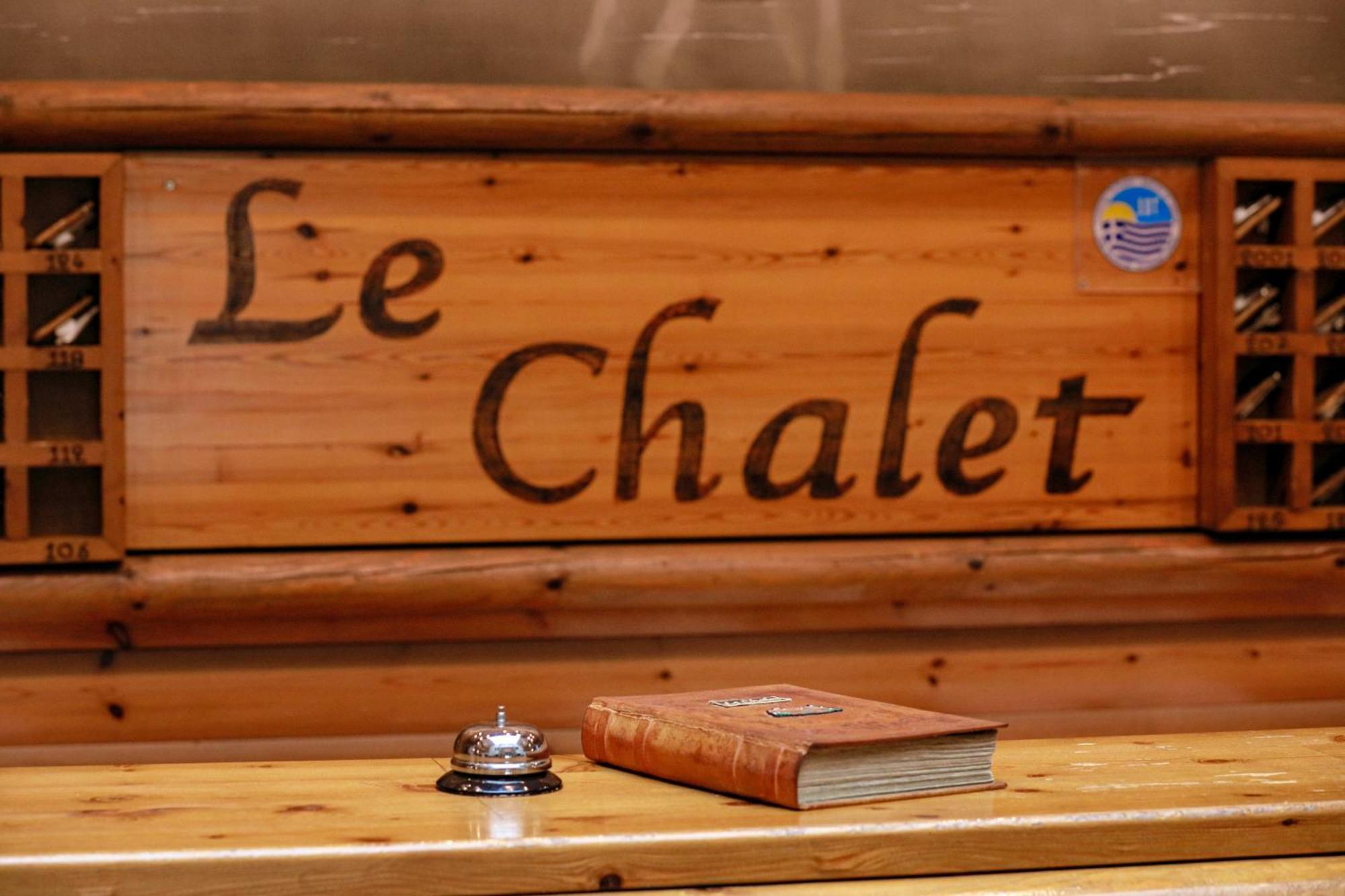 Le Chalet Xanthi Eksteriør billede